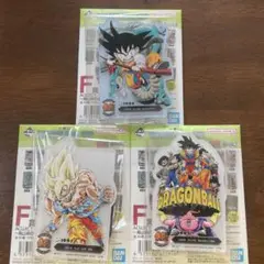 一番くじ DRAGON BALL 40th F賞 ACLLECT ３種セット