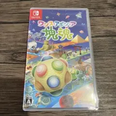 塊魂 ワンスアポンアタイム Nintendo Switch