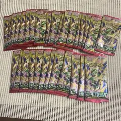 ポケモンカードゲーム ストームエメラルド 未開封パック 30パック