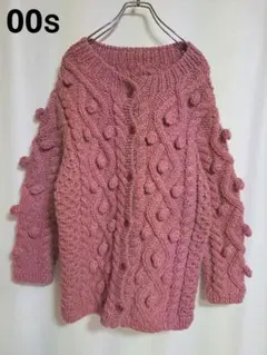 【00s】長袖ニット　カーディガン　ポンポン　3D　厚手　レトロ　ミックスカラー