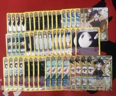 ユニオンアリーナ サカモトデイズ 黄 坂本商店 デッキ - メルカリ