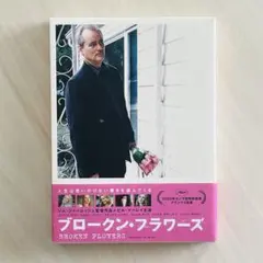 2026年最新】jim jarmuschの人気アイテム - メルカリ