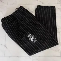 Stussy × Nike Striped Wool Pants