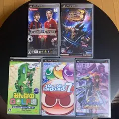 PSPソフト5本セット