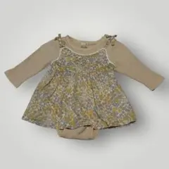 プティマイン 70