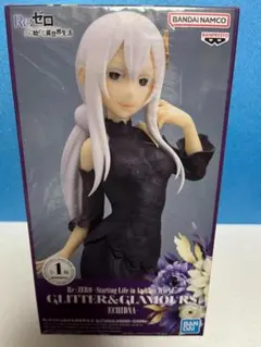 Re:ゼロから始める異世界生活 -ECHIDNA-　エキドナ