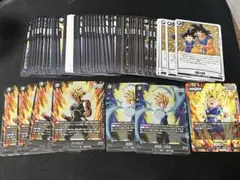 誇り高き戦闘民族　フュージョンワールド　4コン　黒　SR以下　ほぼ4コン