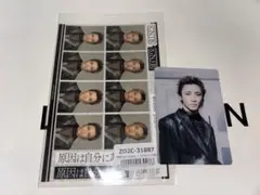 原因は自分にある。 げんじぶ　桜木雅哉 核心触発イノベーション