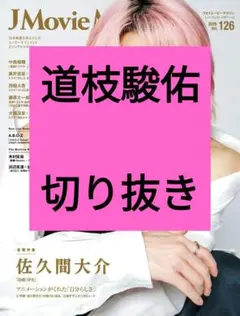 Item thumbnail for item 4f17a8e8-82a5-443a-bc10-33b896f688e4