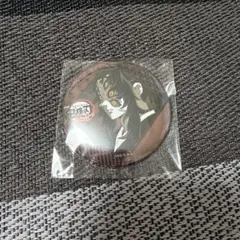 鬼滅の刃お楽しみくじ無限城編第四期　黒死牟　缶バッジ