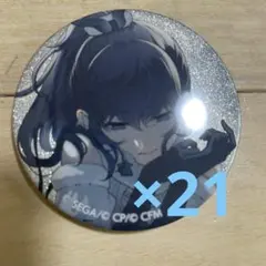 プロセカ グリ缶 グリッター缶バッジ vol.54A 朝比奈まふゆ 10点