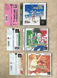 PlayStation ソフト　スラッシュコート 【帯付き】3種セット‼️
