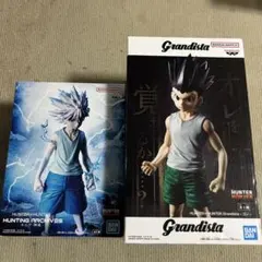 hunter hunter ゴン　キルア　フィギュア　セット