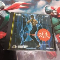 Item thumbnail for item cede1d4d-2dfd-4b72-a35a-9838e34298f5