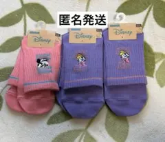 Item thumbnail for item e0107757-aef3-4531-bd33-eb80e408fbef