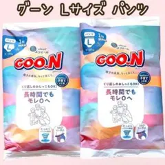 グーン　GOO.N 　エリエール パンツ Lサイズ 2枚　エリエール おむつ