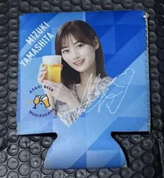 Item thumbnail for item 18b85d8a-6367-4313-922e-68a768c7add7