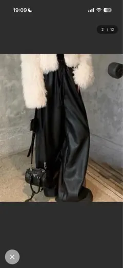 vipoa レザーパンツ