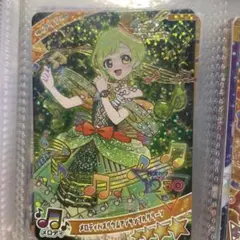 Item thumbnail for item 78350ed8-500c-4afe-b625-132f4c43a818