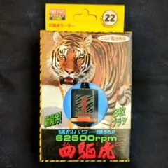 Item thumbnail for item c67a2604-c6fd-4d8a-8e54-79933f6b4990