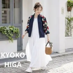 KYOKO HIGA フリル襟 刺繍袖 ブルゾン 綿100% ネイビー Mのサムネイル