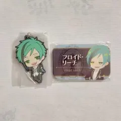 【ツイステ】フロイド とるモ限定 缶バッジ ラバマス 2点セット