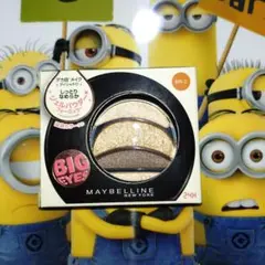 メイベリン ビッグアイシャドウBR-2★