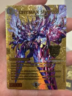 Item thumbnail for item 85b19103-cf04-45df-ab40-94b2c967010f