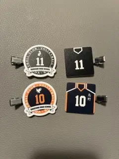 ハイキュー!! マルチクリップ 2セット 4個 日向翔陽 宮治