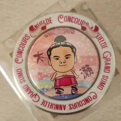 未開封　大相撲　チョコエマン 　マグネット缶　宇良　相撲土産　九州場所