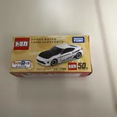 トミカ トイザらス限定 トヨタ86 カスタマイズタイプ　未使用