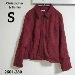 2601-280古　Christopher & Banks【S】ジャケットラメ入