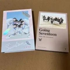 Seventeen セブチ　アルバムまとめ売り　First LOVE Going