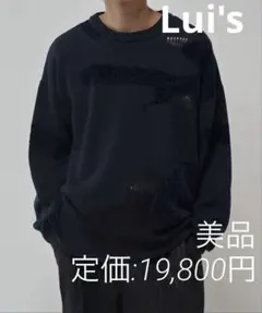 【Lui's】ランダムインターシャニットネイビー メンズのサムネイル