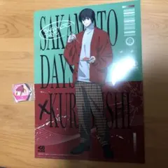 SAKAMOTO DAYS びっくらポン マグネット 陸少糖・眞霜平助