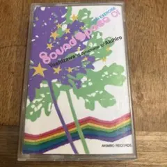 カセットテープDJ吉沢dinamite.jp