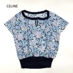 CELINE セリーヌ 花柄 半袖 カットソー トップス 青 ヴィンテージのサムネイル