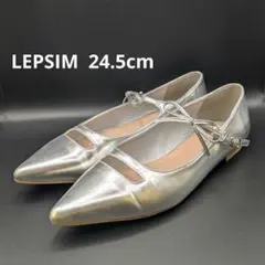 LEPSIM シルバー ポインテッドトゥ 24.5cmのサムネイル