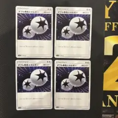 にゃおんぶーぶ様 リクエスト 6点 まとめ商品