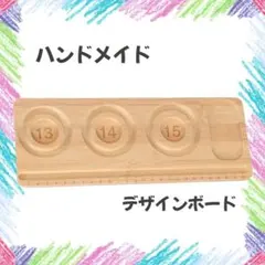 Item thumbnail for item 6b641b8c-441c-4563-a992-666a090281cc