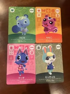 amiibo ミッチェル　スピカ　ブーケ　ももこ