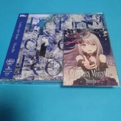 バンドリ　湊友希那　Roselia CD Lehre der Rose②