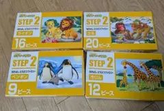 【箱つき　公文パズル】　 STEP 2 動物ジグソーパズル 9〜20ピース