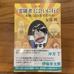 Item thumbnail for item 8755d870-b68c-40a4-8766-31d46cde222d