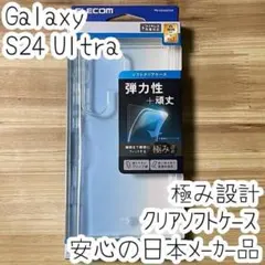 リナ  ・プロフ確認お願いいたします様 リクエスト 2点 まとめ商品