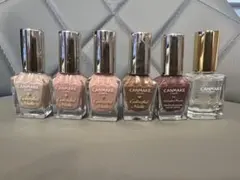 ネイルセット ６本【4本おまけ付】