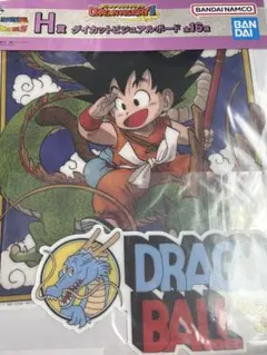 3種類セット Ｈ賞 ダイカットビジュアルボード ドラゴンボール 一番くじ 一巻