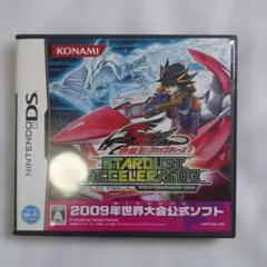 Item thumbnail for item 8b966a08-847e-4e36-baed-961e698c16eb