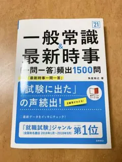 Item thumbnail for item 06b96e54-087d-42e3-825d-3b3f790e4181