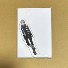 帝ナギアクスタ